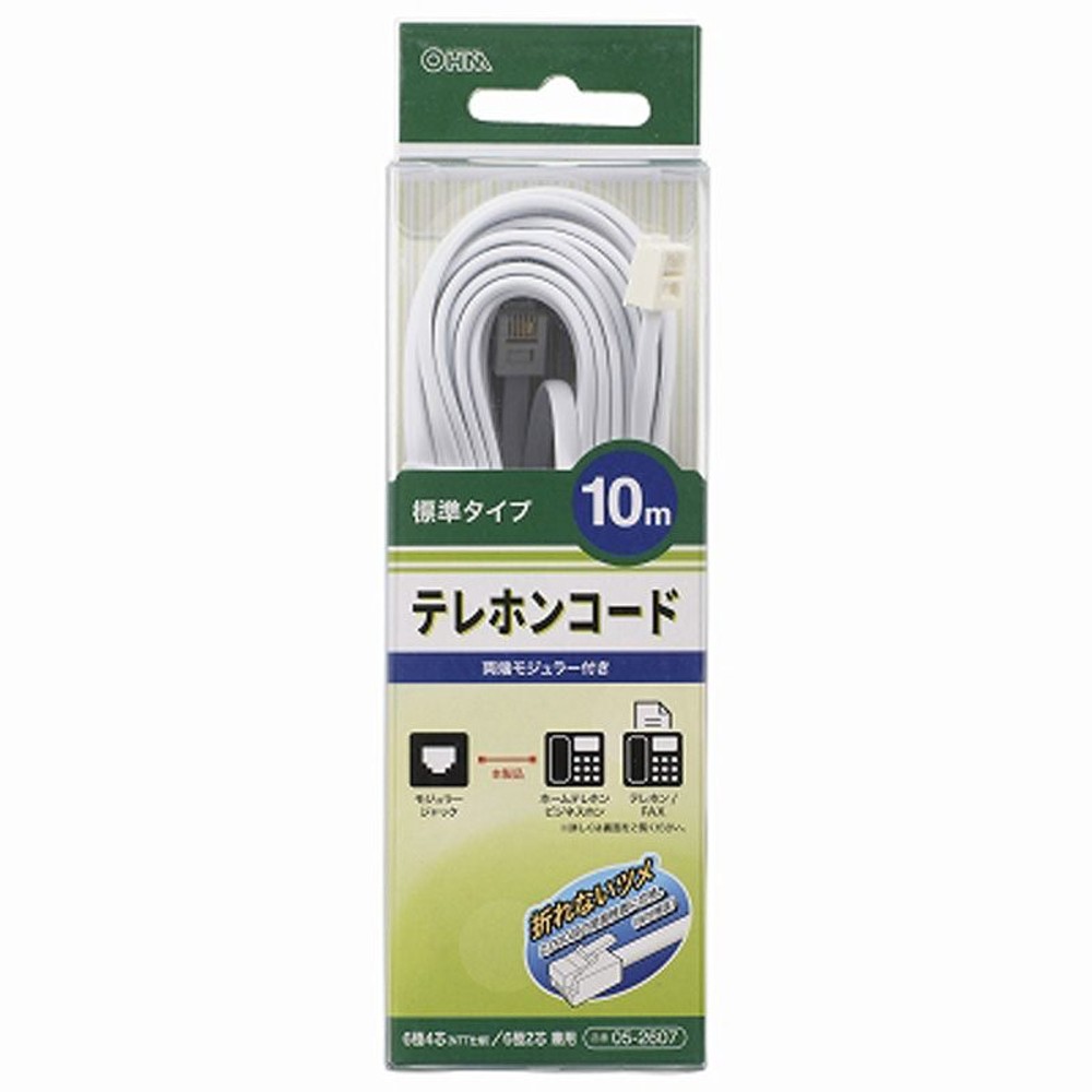 ＯＨＭ　テレホンコード, WH（3.0m）, 3.0m