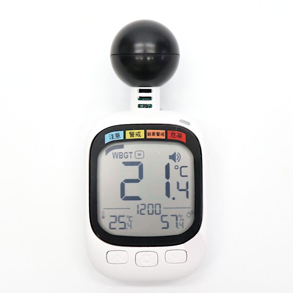 黒球式　熱中症指数計　HDL-1717, ホワイト, 熱中指数計