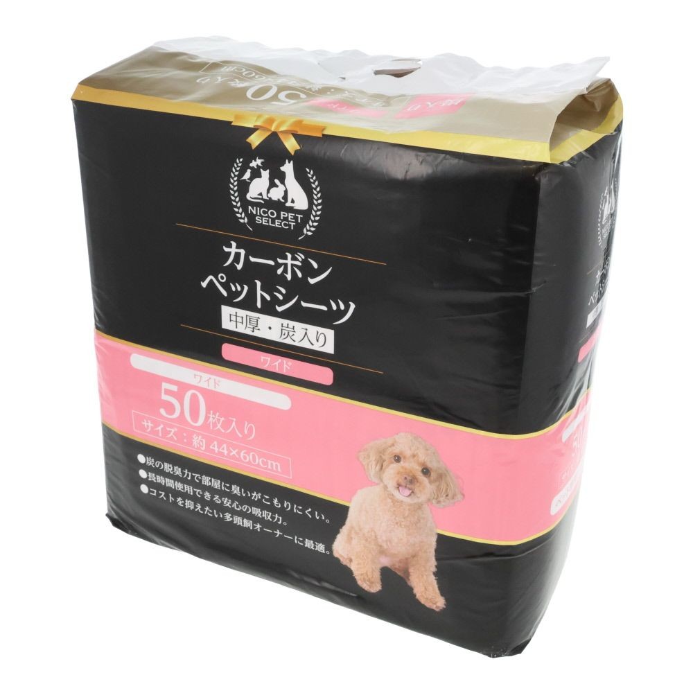 ＮＩＣＯカーボンペットシーツ　ワイド ５０枚入り ６個セット, 中厚・炭入り, 約44×60cm