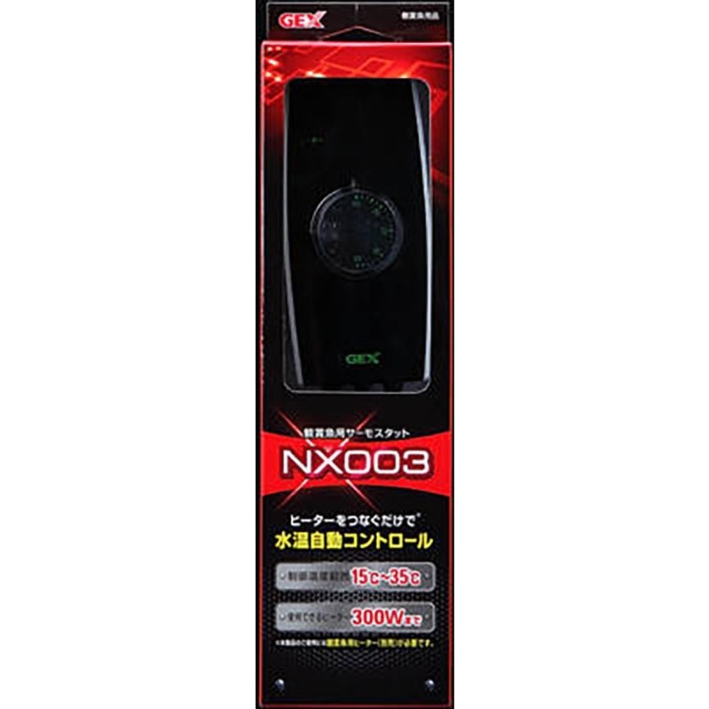 サーモスタットＮＸ003, その他カラー１, その他サイズ１