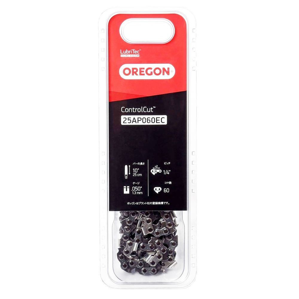 OREGON（オレゴン） ソーチェーン　チェーンソー　替刃　１０インチ（２５ｃｍ）　６０コマ 25AP060EC, 替刃, 10インチ 60コマ