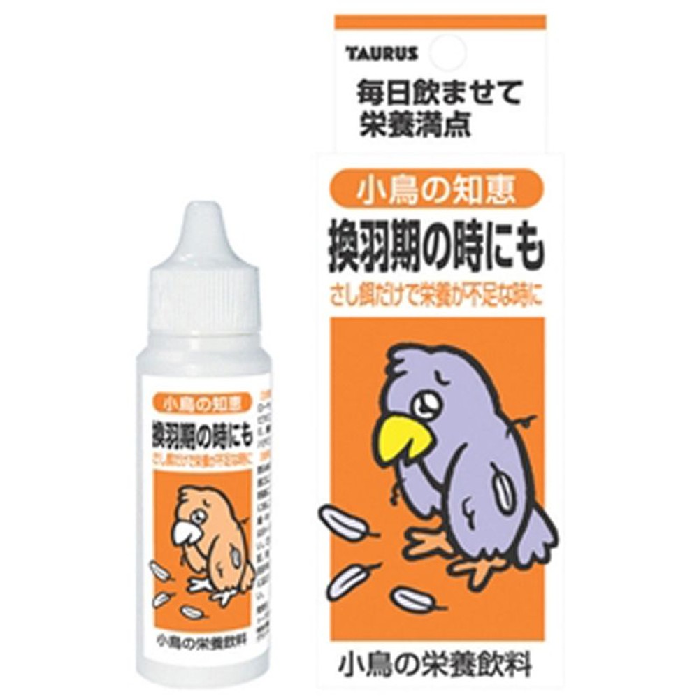 トーラス　小鳥の知恵　栄養飲料　換羽期の時にも　30ｍｌ, 小鳥用, 30ml