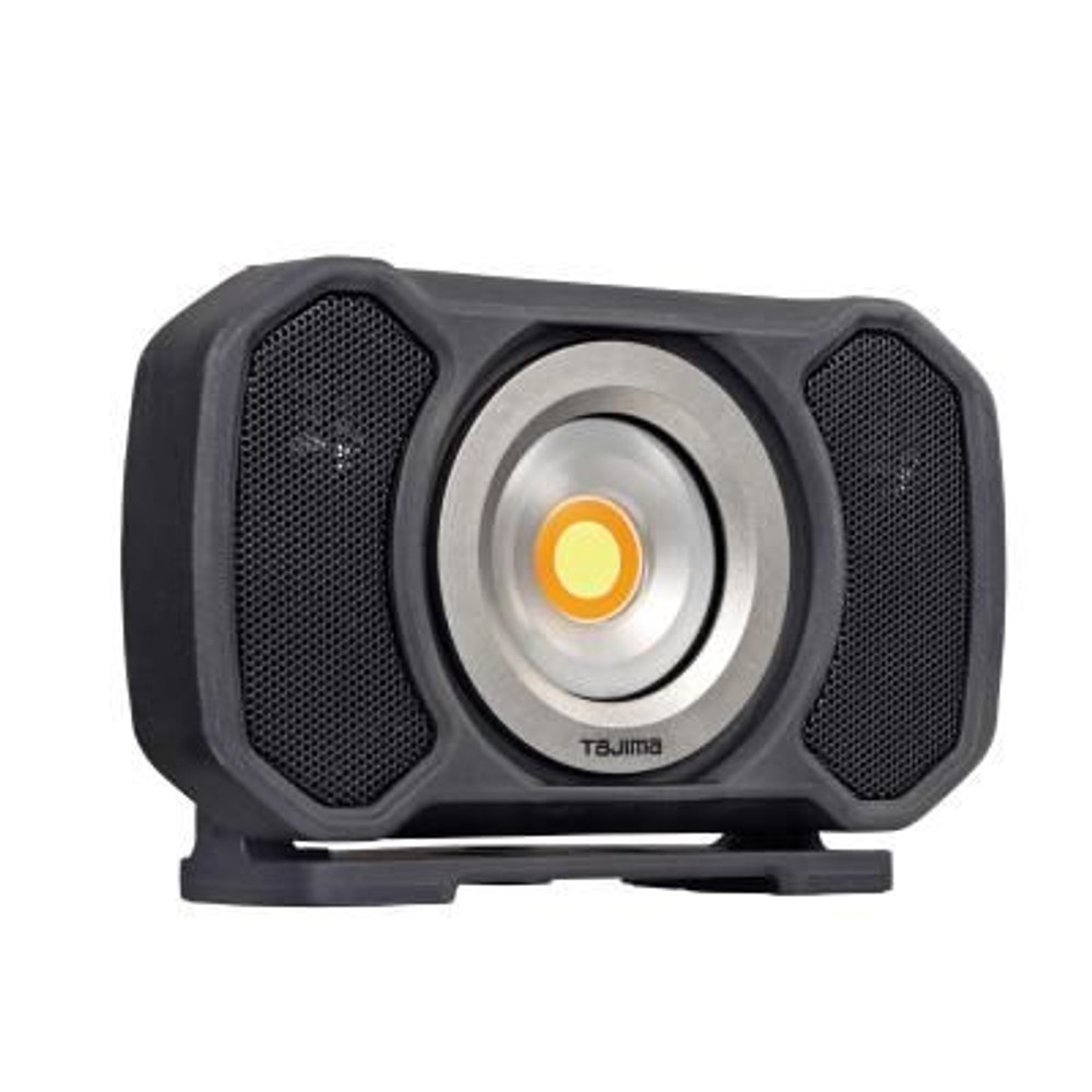 TAJIMA（タジマ）　ワークライト R 1500lm フラッド照射 内蔵充電池　LE-R151, ブラック,  1500lm