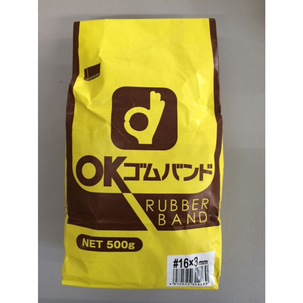 ゴムバンド500ｇ袋入　　　　200号, アメ#12, 12号×1mm