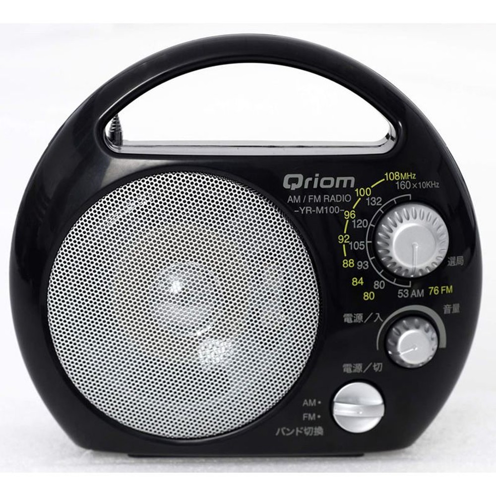ＱＲＩＯＭ　ワイドＦＭ対応　野外ラジオ　ＹＲーＭ100, その他カラー１, その他サイズ１