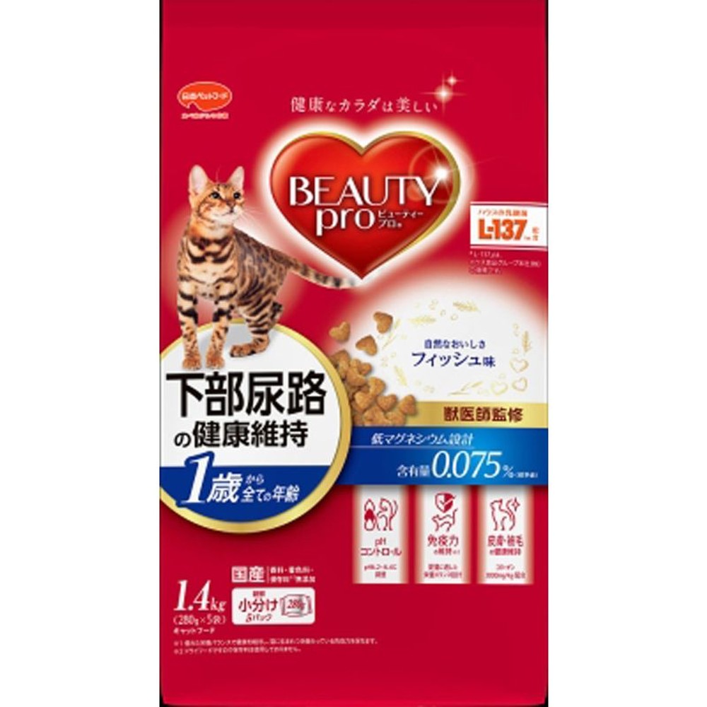 ビューティープロ　猫下部尿路の健康維持1〜10歳　1．4ｋｇ, 猫下部尿路の健康維持1歳から, 1.4kg