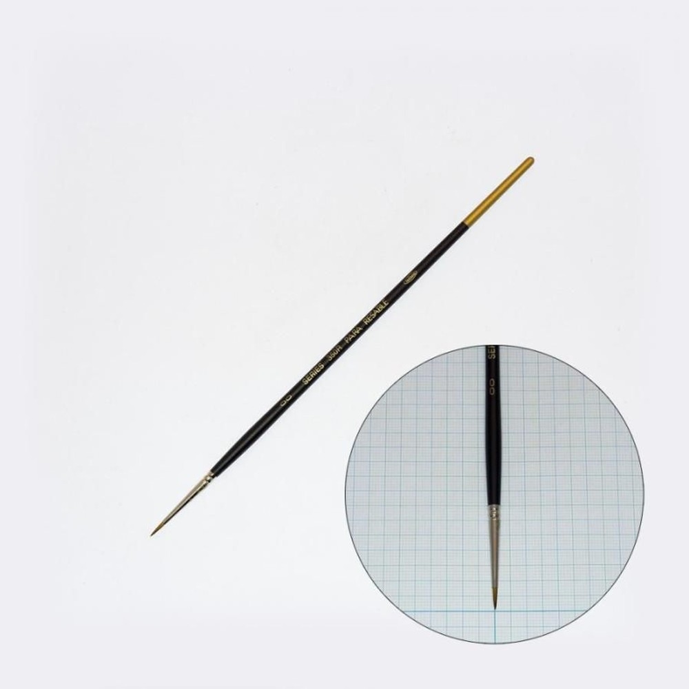 ホルベイン パラリセーブル 350R-00 203501, パラリセーブル 350R-00,  350R-00