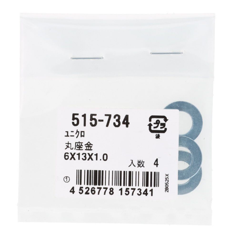 ＯＨＳＡＴＯ　ユニクロ　丸座金　６&times;１３&times;１．０, 丸座金, 6&times;13&times;1.0