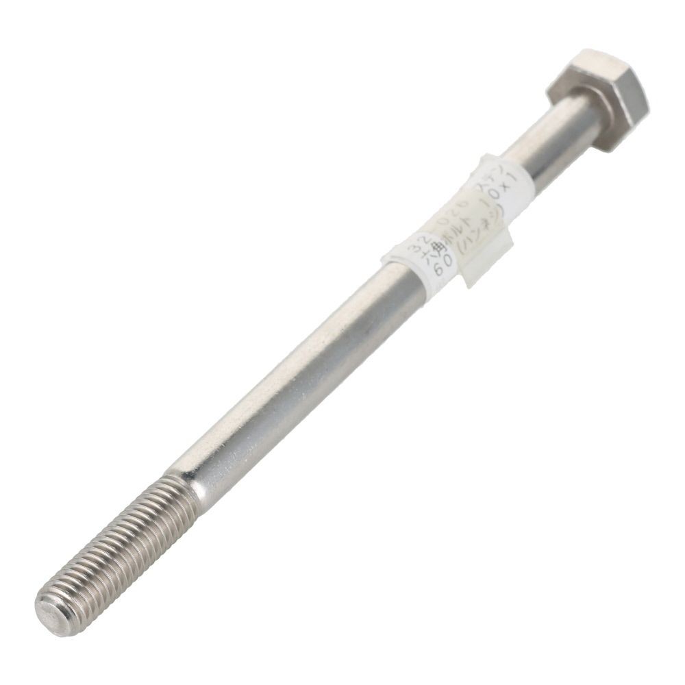 ステン　六角ボルト　Ｍ１０&times;１６０　半ネジ, ステンレス, M10&times;160