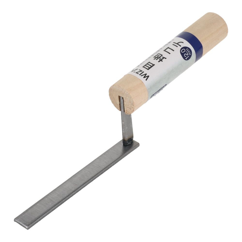 ウィザ WIZ'A　目地コテ　１２．０ｍｍ, 目地コテ, 12.0mm