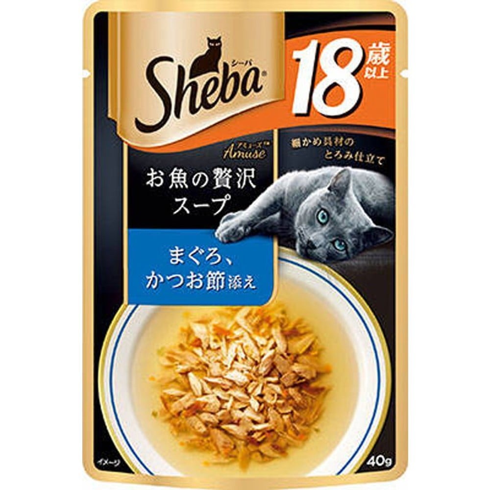 シーバアミューズ18歳お魚の贅沢スープまぐろかつお節40ｇ, まぐろかつお節, 40g