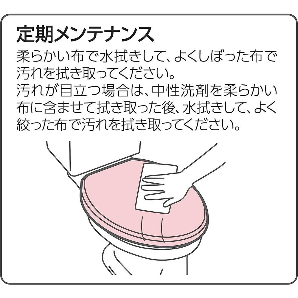 サンエイ SANEI 前丸便座 PW9032-W ホワイト, ホワイト, 幅388mm&times;奥行480mm&times;高さ62mm