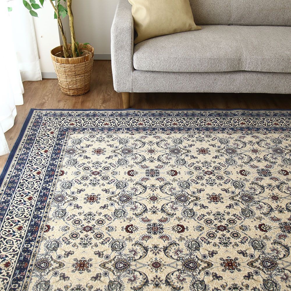 防炎・洗える・抗菌防臭・床暖房対応 国産モケットラグ ANT 240&times;240cm ブルー, ブルー, 240&times;240cm