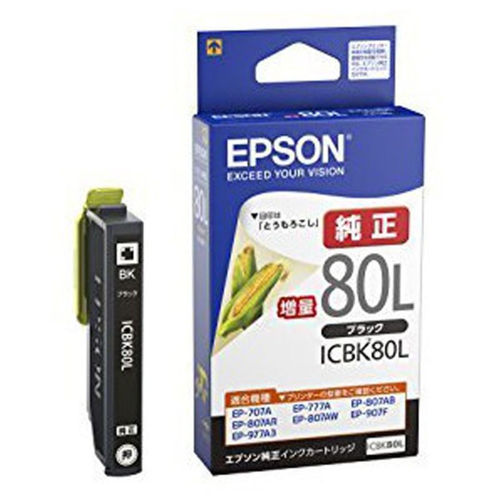 ＥＰＳＯＮ　ＩＣＢＫ80Ｌ（増量タイプ）　ブラック　純正,   ブラック, 増量タイプ