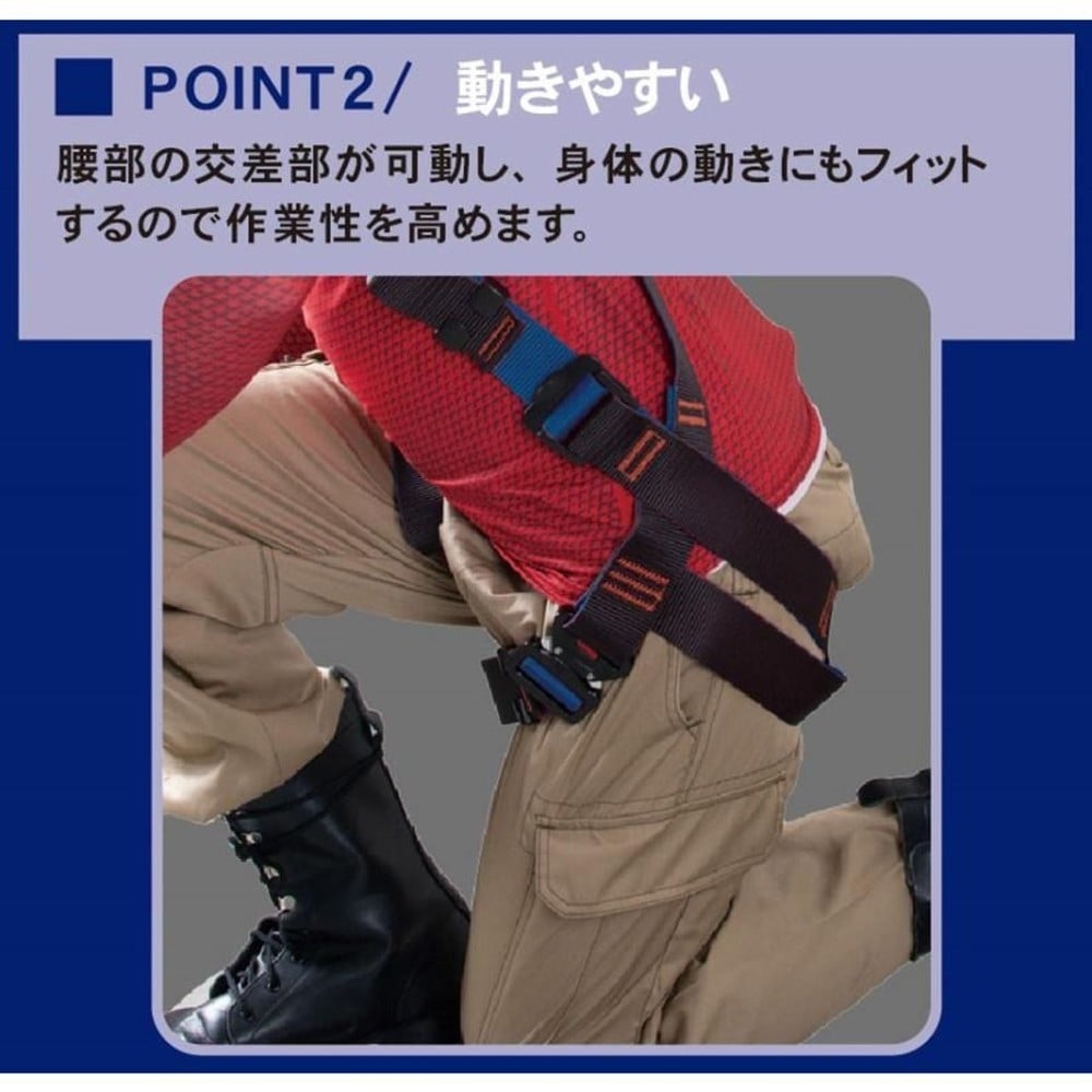 WIZ'A ウィザ ツヨロン レヴォ ハーネス ブルー M ツインランヤード付 TH508OTBKBLM+2NV21KSBK2R23AKS, ブルー, Mサイズ