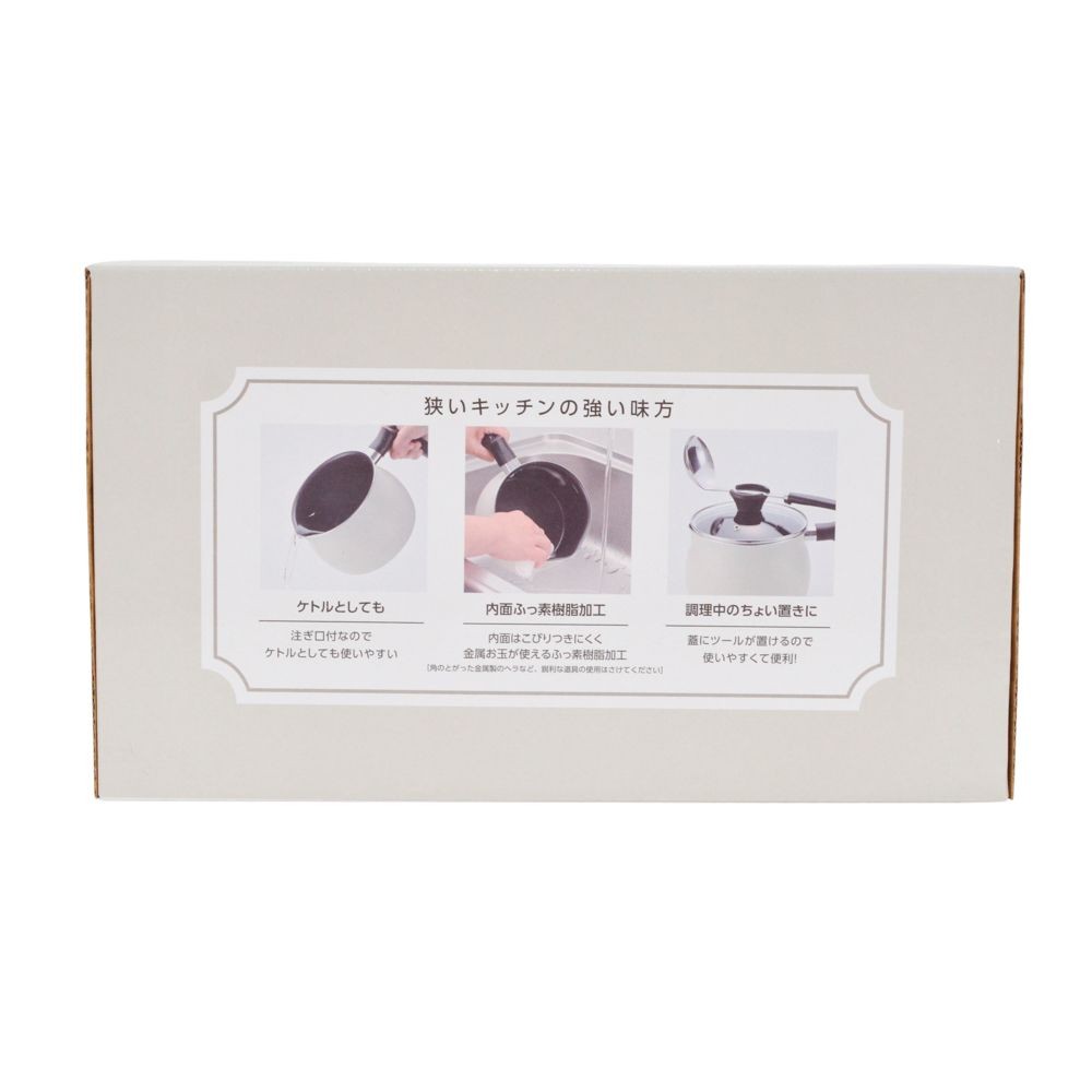 ぷくっとカワイイ１台７役ＩＨ対応マルチポット L, ベージュ, L