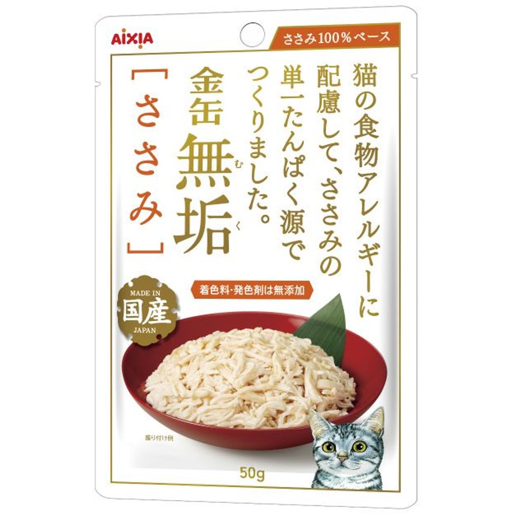 金缶無垢　ささみ　５０ｇ, -, 50g