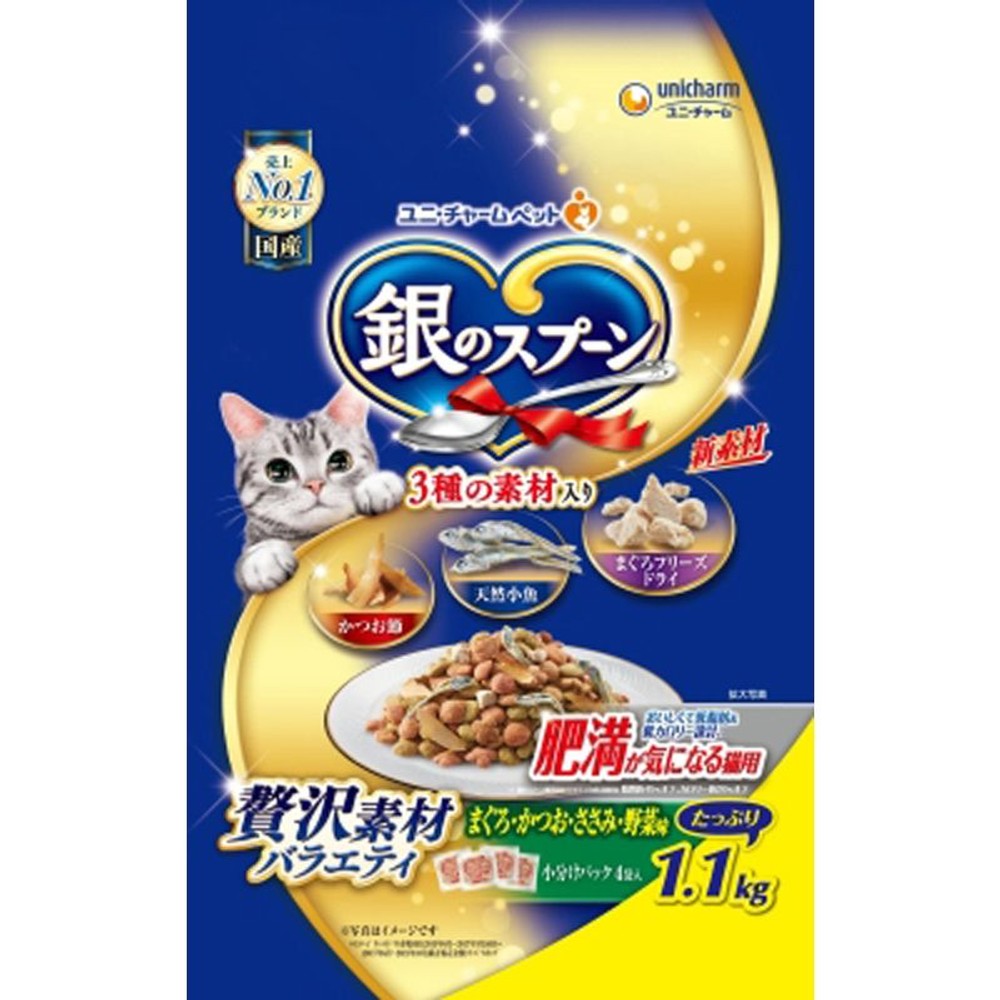 ユニチャーム　銀のスプーン素材肥満が気になる猫用1．1ｋｇ, 肥満が気になる猫用, 1.1kg