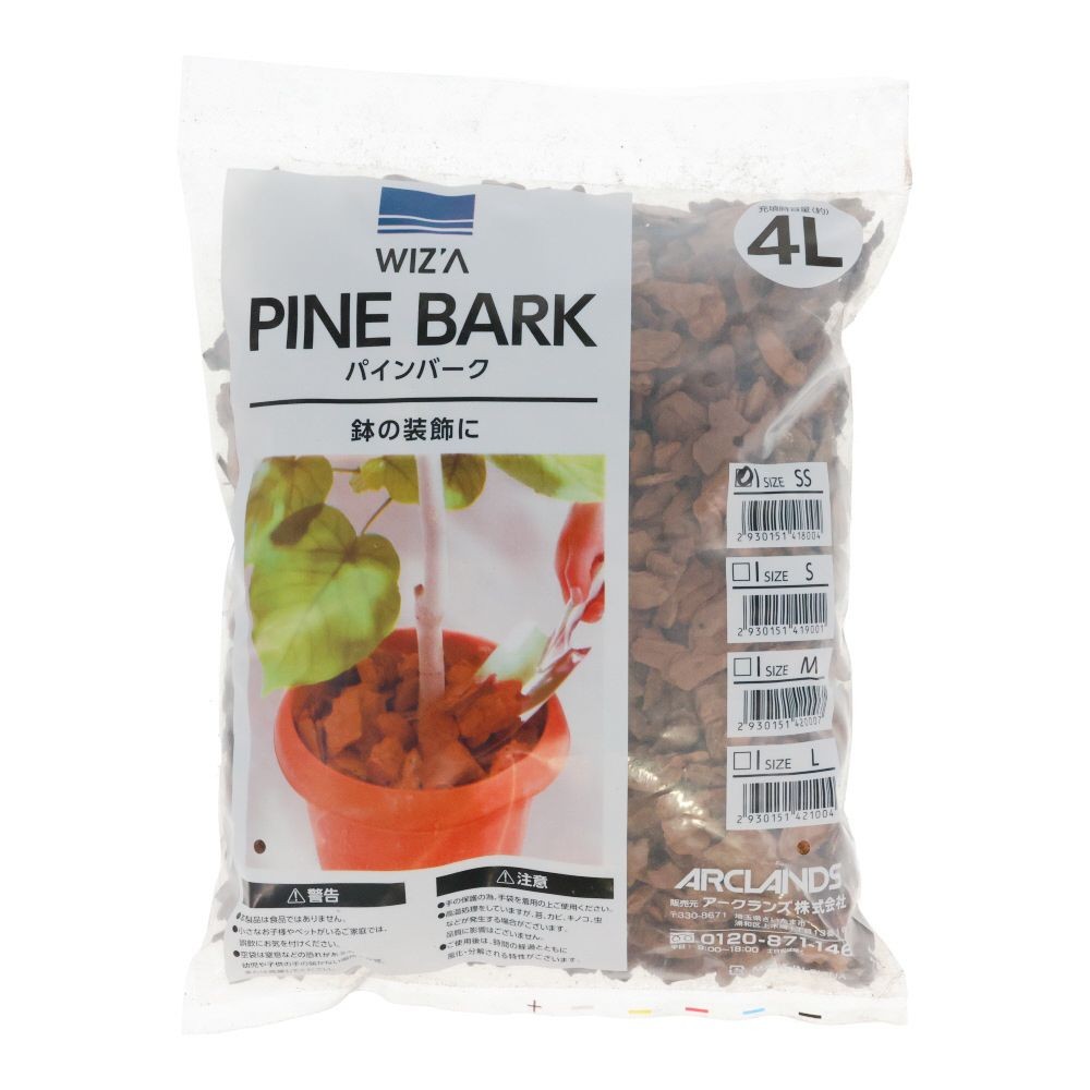 WIZ&rsquo;A ウィザ　パインバーク　ＳＳ　４Ｌ, ブラウン, SSサイズ