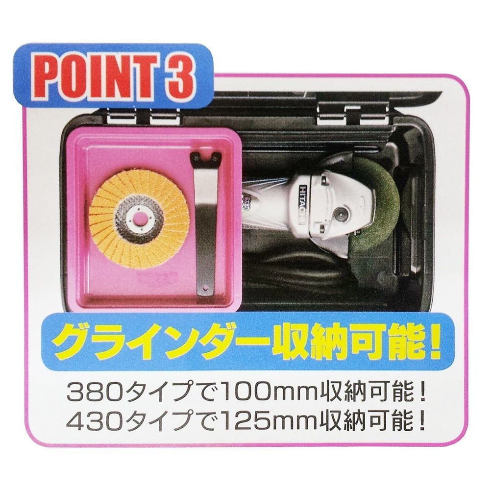 RING STAR　エコット　ＲＥー４３０　ブラック, ブラック, RE-430