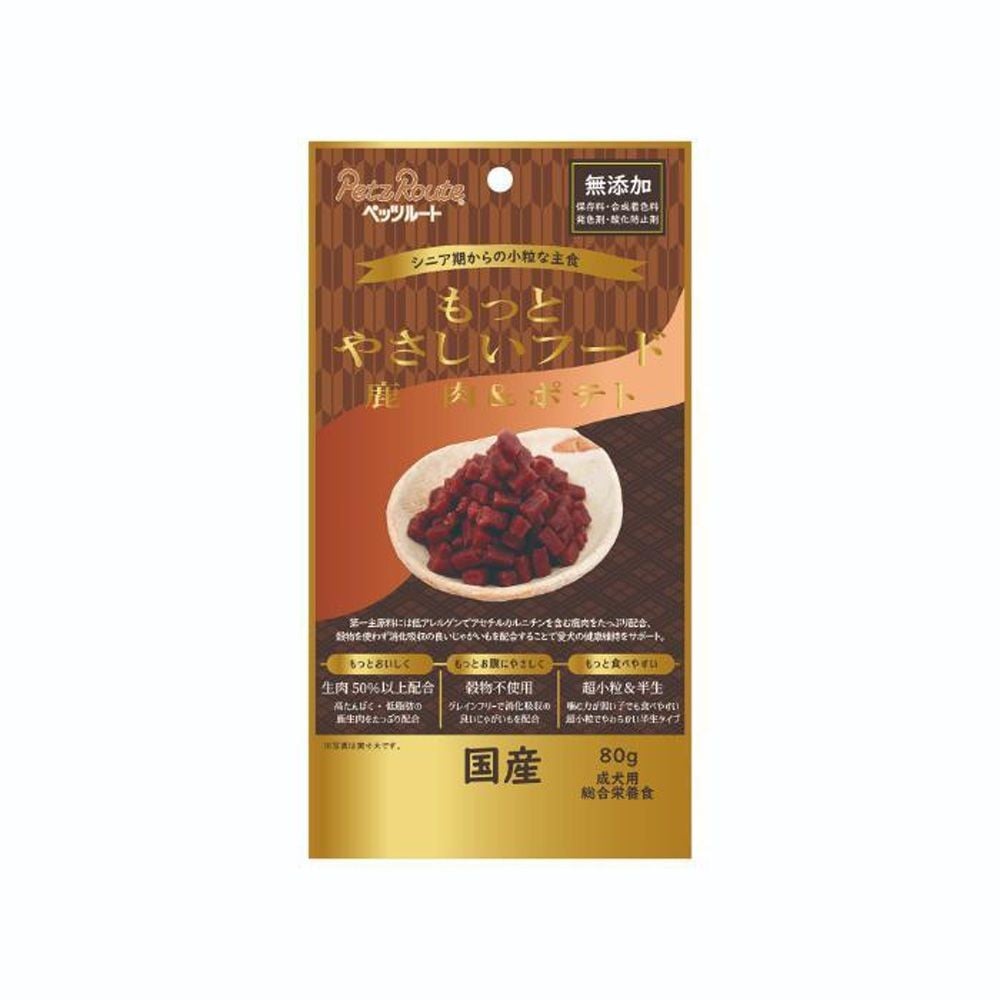 ペッツルート もっとやさしいフード 鹿肉＆ポテト 80g, 鹿肉＆ポテト, 80g