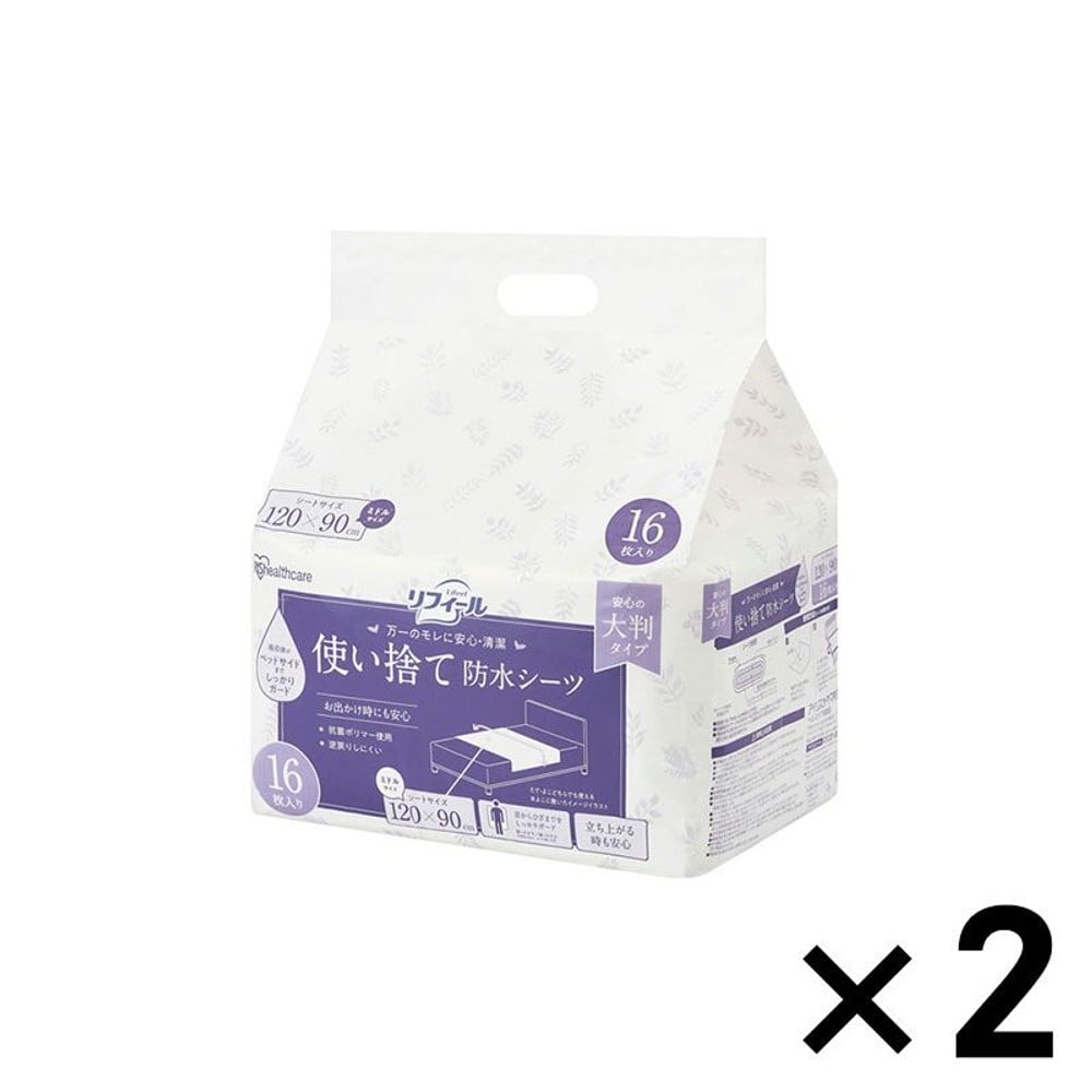 アイリスオーヤマ 使い捨て防水シーツ大判 ミドルサイズ 32枚入 介護用品, ミドルサイズ, 幅1200mm&times;奥行1000mm