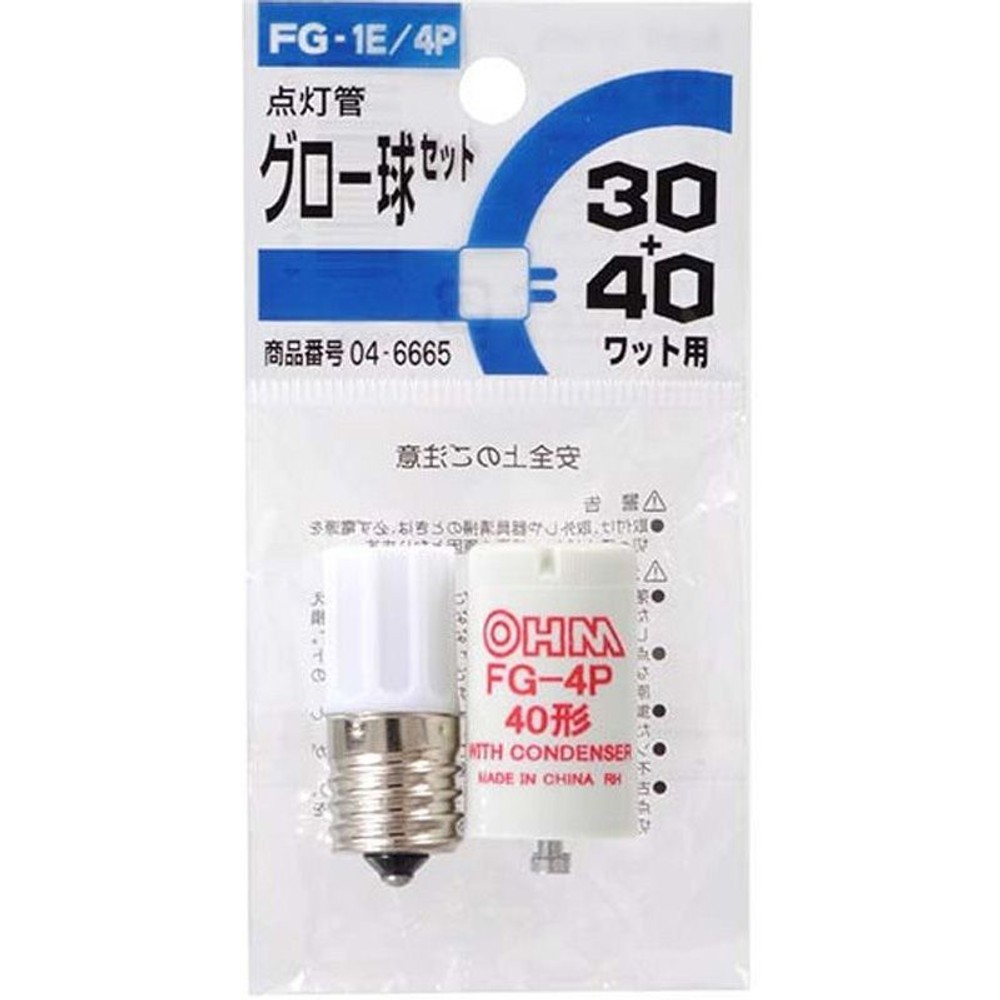 ＯＨＭ　グロー球セット　　　　ＦＧー1Ｅ／4Ｐ04―6665, その他カラー１, その他サイズ１