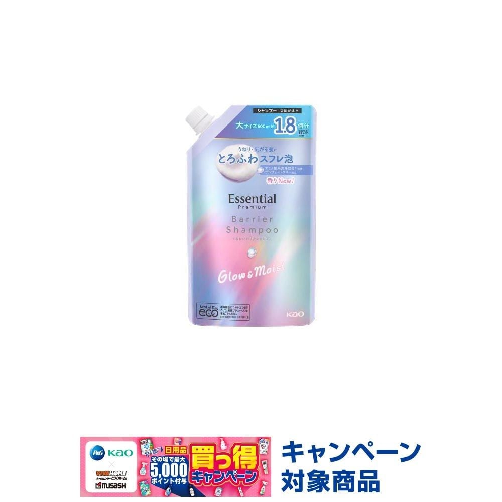 エッセンシャル プレミアム　うるおいバリア　シャンプー　グロウ＆モイスト　詰替　600ml, グロウ＆モイスト, 600ml