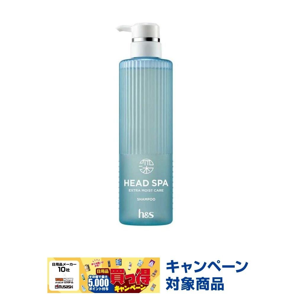 P&G 深ヘッドスパ h&s モイストケア シャンプー 本体 435g, シャンプー, 435g