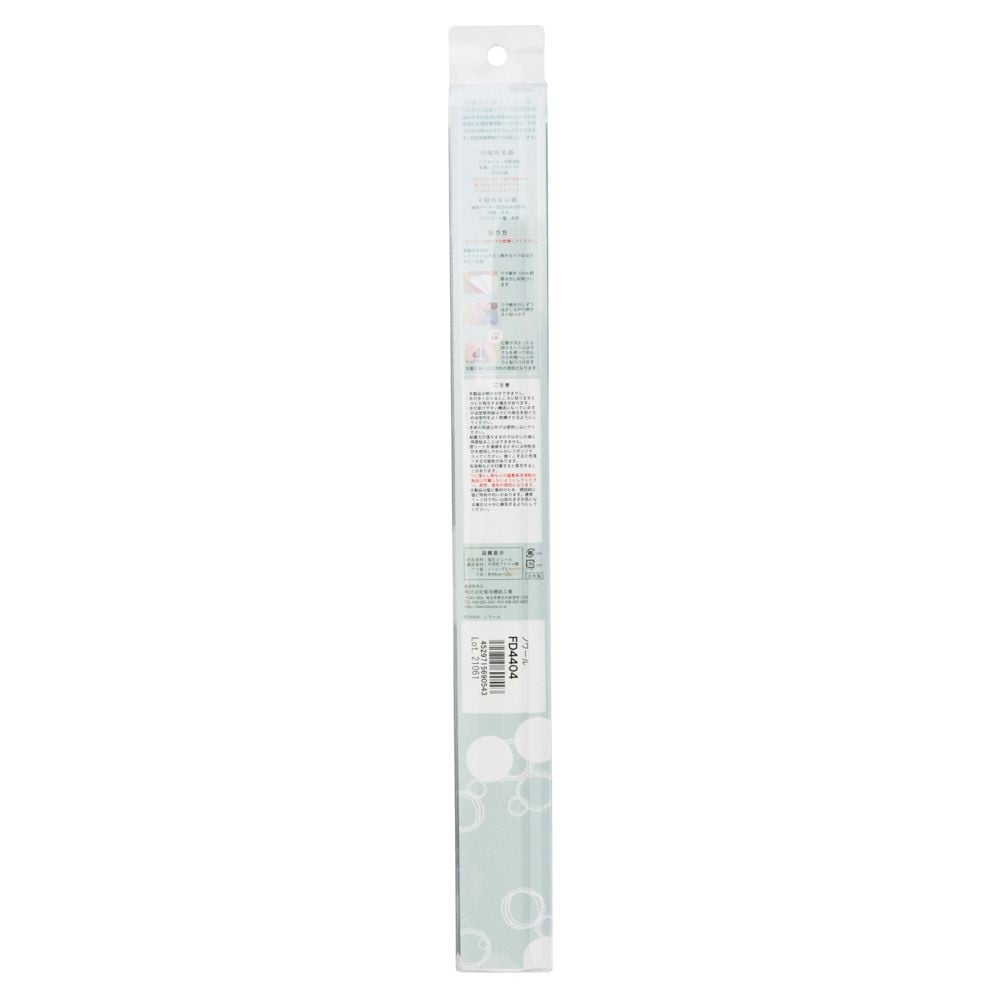 菊池襖紙工場　ＦｕＲｏＤｅＣｏ　フロデコ　４４ｃｍ&times;２ｍ　ノワール, ノワール, 1個入り