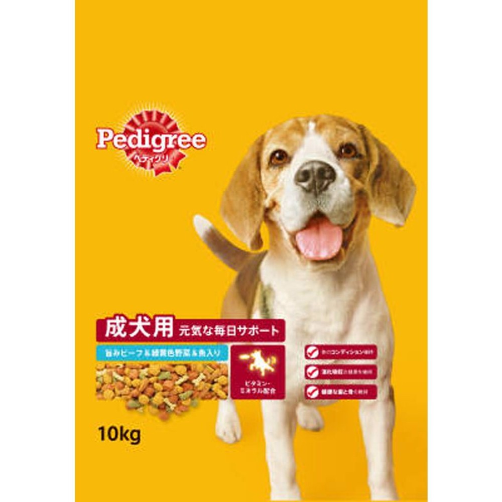 ペディグリー　成犬用　ビーフ＆野菜＆魚　10ｋｇ, その他カラー１, その他サイズ１