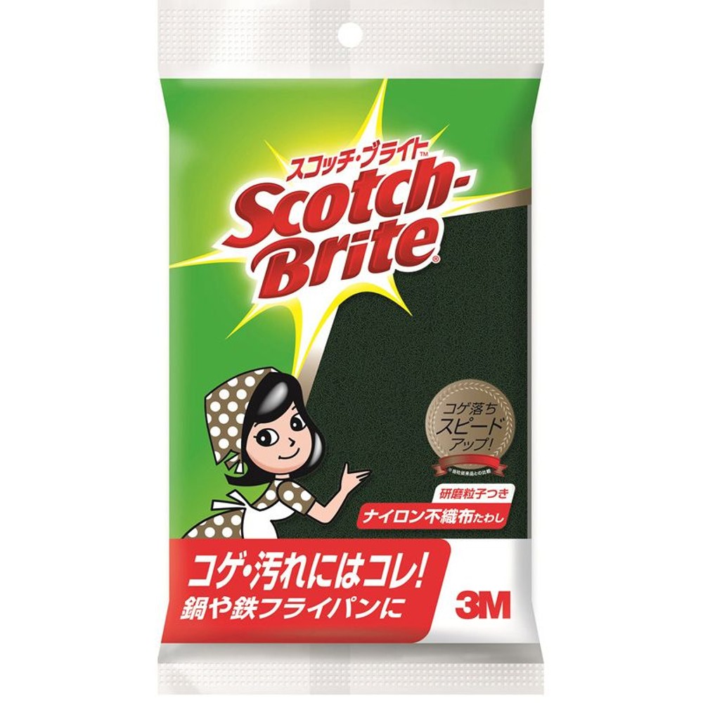 3Ｍ　スコッチブライトナイロンたわしＡ-11Ｓ, グリーン, 11.5&times;22.5cm