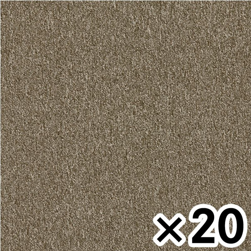 タイルカーペット　ＧＡ139 ×20個セット【メーカー直送・代引不可】, GA139, 約50×50cm