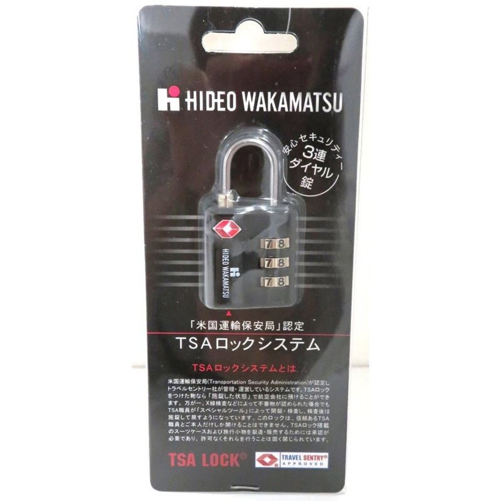 ＴＳＡダイヤルロッククロ, その他カラー１, その他サイズ１