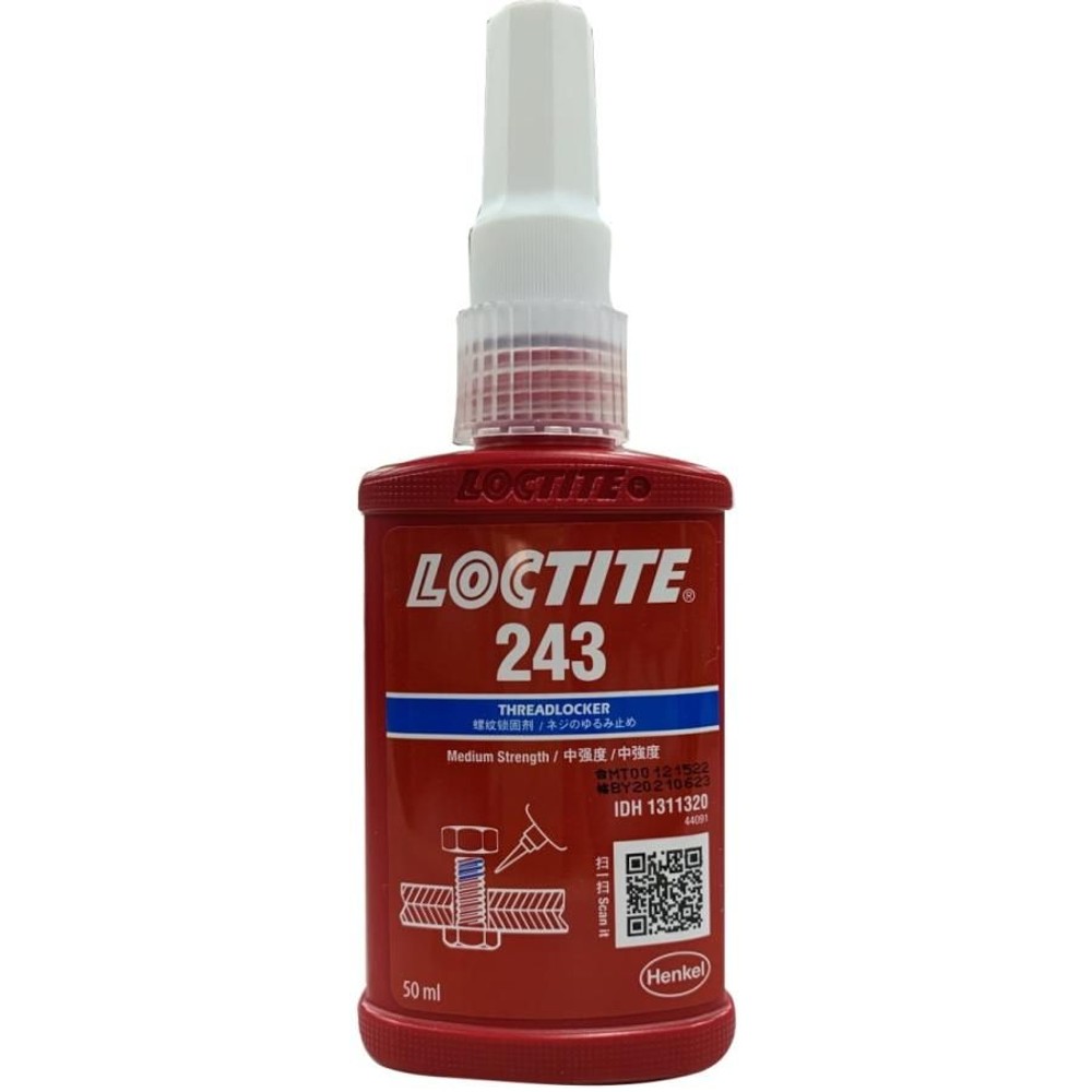 ヘンケルジャパン ロックタイト ネジロック剤 243 50ml 243-50, 青, 50ml