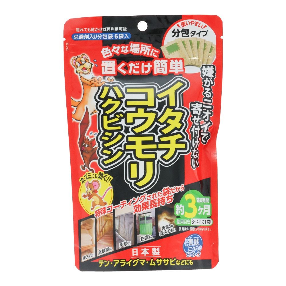 屋根裏害獣ニゲール　分包タイプ　２０ｇ&times;６袋, 害獣忌避剤, 6袋入り