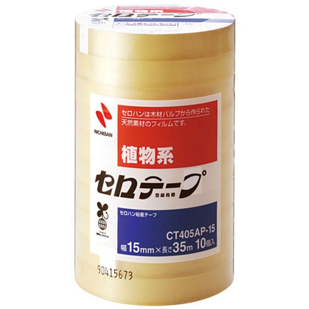ニチバンセロテープ, その他カラー１, 12mm