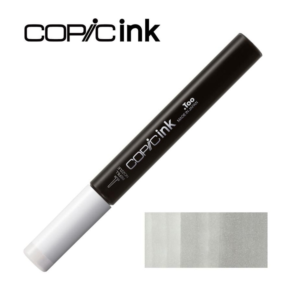 コピックインク T-2 トナーグレイ No.2, T-2 トナーグレイ, インク12ml