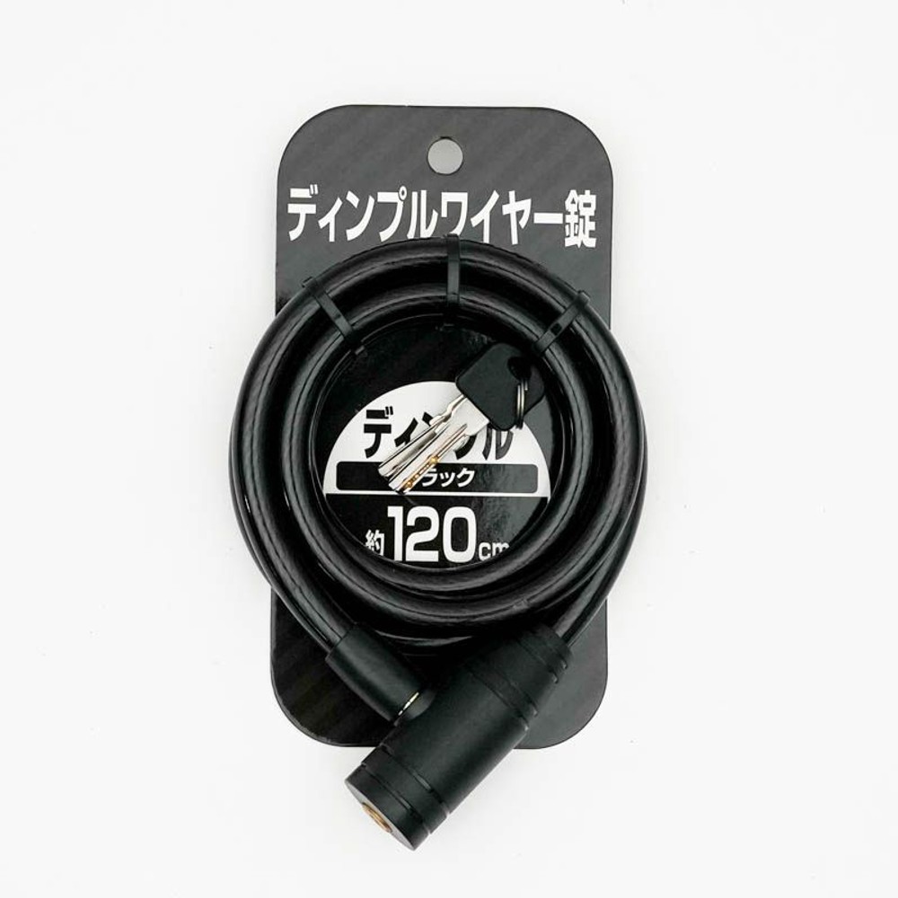 ディンプルワイヤー錠  ブラック, その他カラー１, 35cm