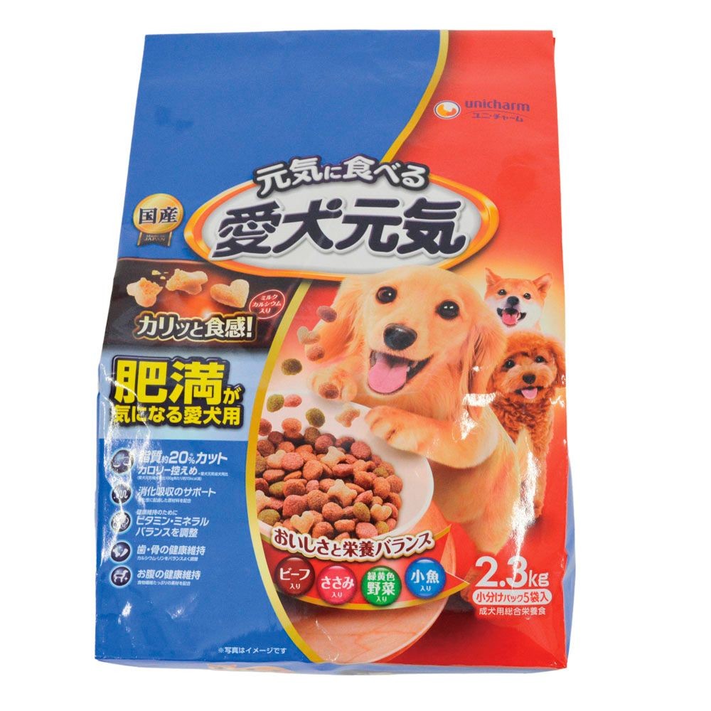 愛犬元気　肥満が気になる愛犬用ビーフ・Ｓ・Ｙ・魚　2．3ｋｇ, ビーフささみ野菜小魚, 2.3kg