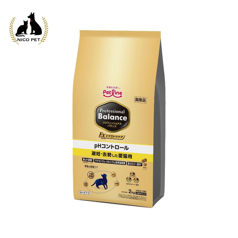 プロフェッショナルバランス エクストラケア pHコントロール 避妊去勢した愛猫用 2kg, 避妊去勢, 400g&times;5袋