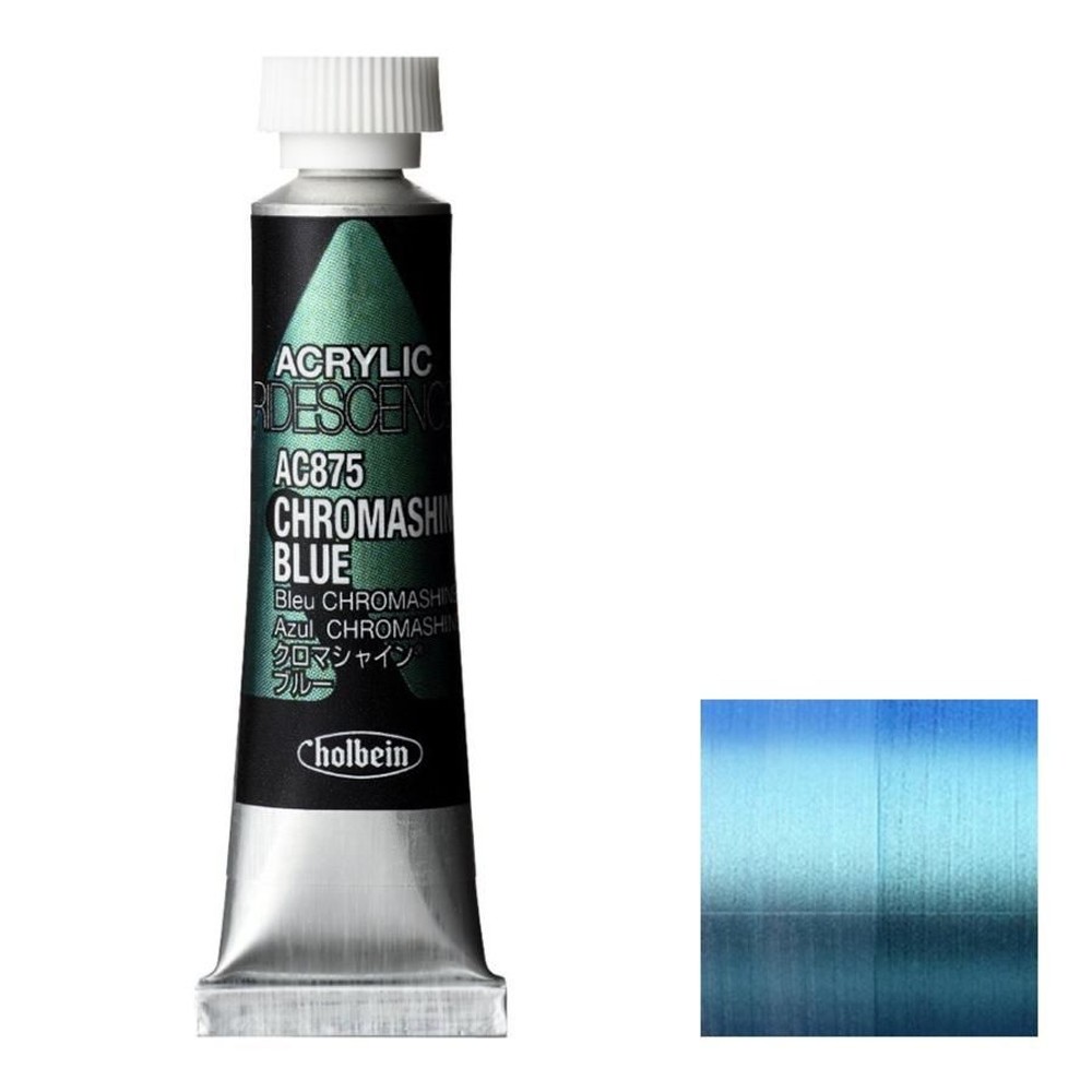 ホルベイン アクリリック カラーイリデッセンス 5ml AC875 クロマシャイン ブルー 14875, AC875クロマシャインブルー, 5ml