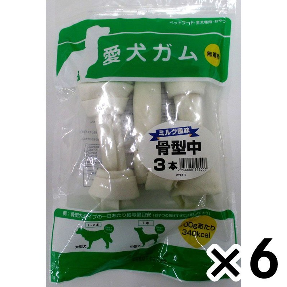 愛犬ガム　ミルク風味　骨型　中3本 ×6個セット, その他カラー１, その他サイズ１