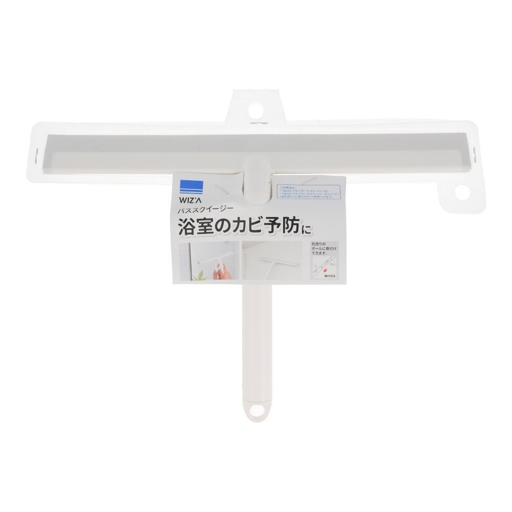 ウィザ WIZ'A バス　スクイージー, ホワイト, その他サイズ１