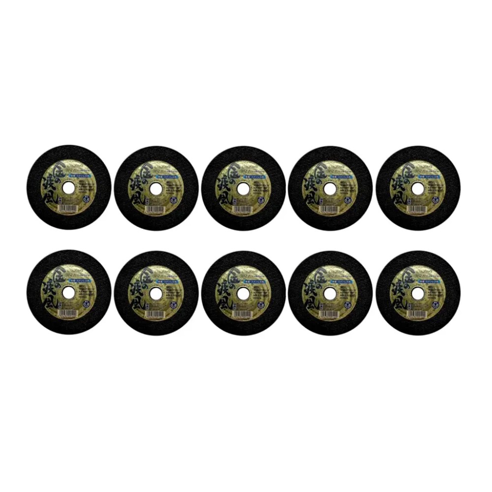 WIZ'A ウィザ 金の疾風 切断砥石 0．8ｍｍ 10枚箱売, 金属・ステンレスの切断, 厚み0.8mm 10枚