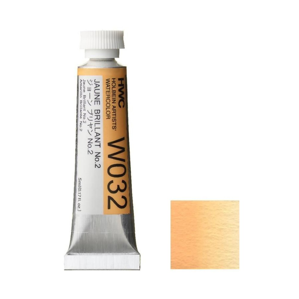 ホルベイン 透明水彩絵具 2号 (5ｍｌ) W032 ジョーン ブリヤン Ｎｏ．2, W032ジョーンブリヤンＮｏ．2, 2号 (5ｍｌ) 