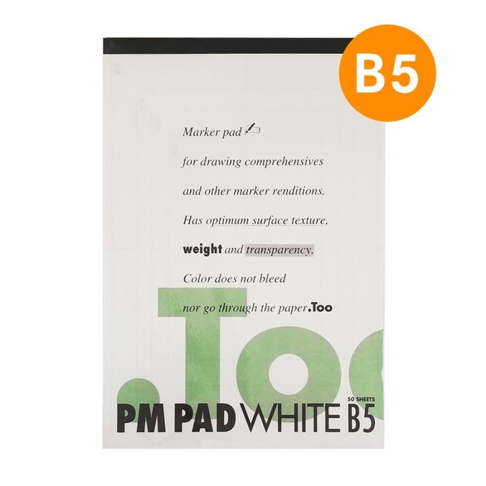 PMパッドホワイト 50枚綴り B5判 (270&times;191mm) ※規格サイズより少し大きめ .Too, PMパッドホワイト, 50枚綴り B5ノビ判
