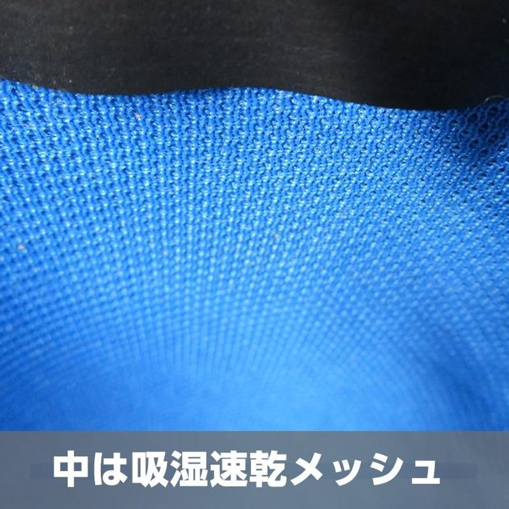 土やホコリが侵入しにくいカバー付き紳士カラーブーツ, ブラック（M）, Ｍ