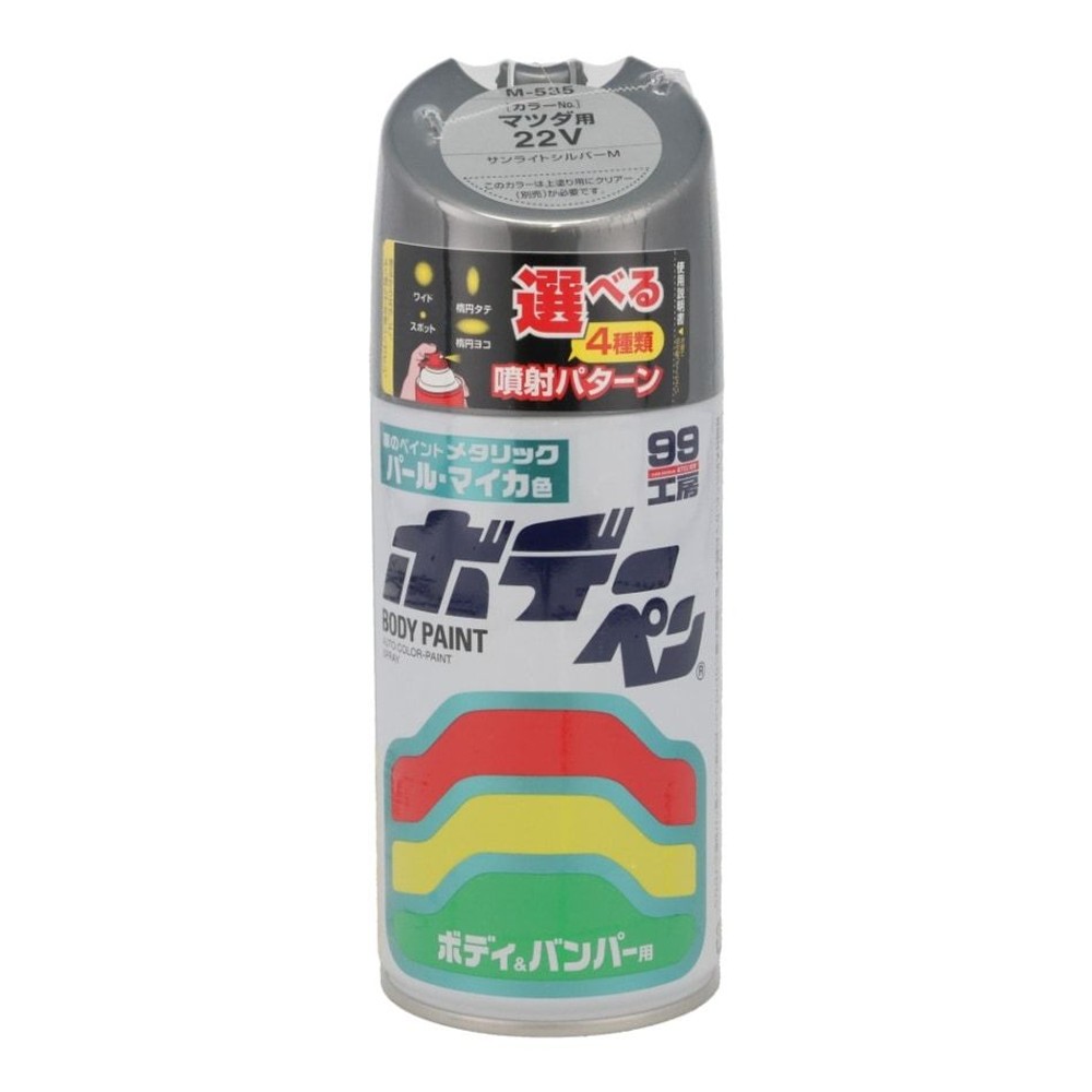 ボデーペン　Ｍー535, その他カラー１, その他サイズ１