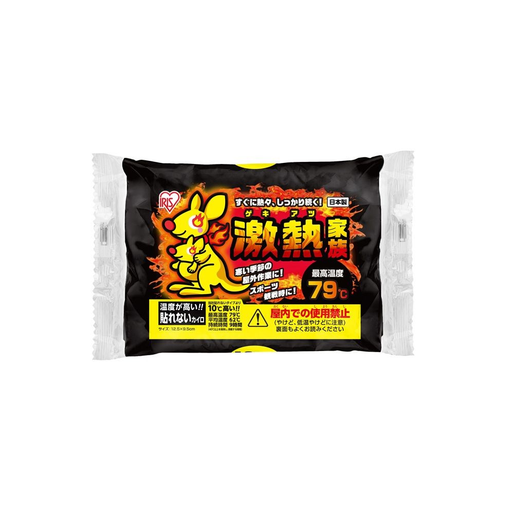 激熱家族貼れないレギュラー１０個入, 激熱家族, 幅240mm&times;奥行140mm&times;高さ51mm
